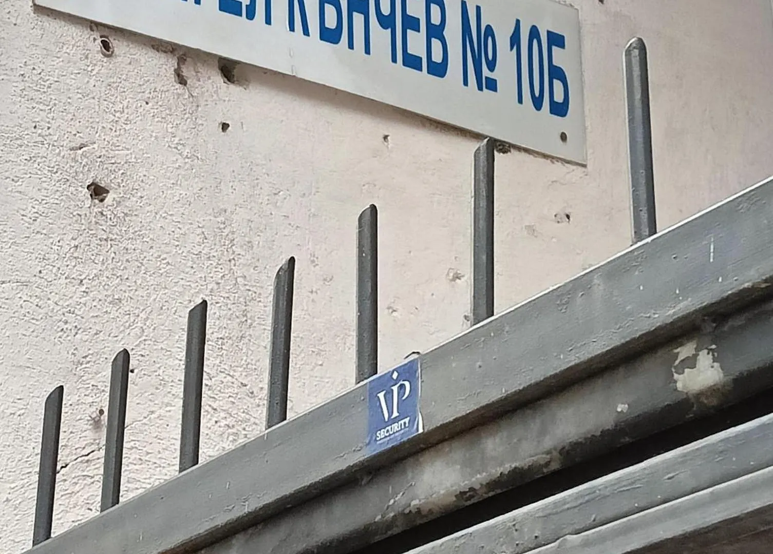 My Place In Sofia - Top Center - 2 Bedrooms - Self Check-In 0*,  Bulgarien